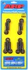 ARP Ford 6.7L Diesel Flywheel Bolt Kit thumbnail 5