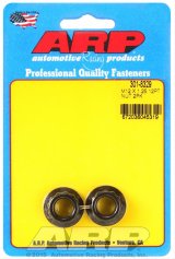 ARP M12 x 1.25 16mm socket 12pt Nut Kit (Pack of 2) thumbnail 1