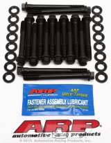 ARP Buick Stage 86-87 GN and T-Type Hex Head Bolt Kit thumbnail 5