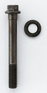 ARP Pontiac Super Duty 4-Cylinder Cast Block 2-Bolt Main Stud Kit thumbnail 2