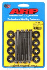 ARP Small Block Chevy GENIII/IV LS Series .375 Spacer Hex Valve Cover Bolt Kit - Black thumbnail 2