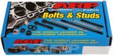 ARP Toyota Supra B58B30 12pt Head Stud Kit thumbnail 1