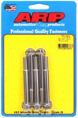 ARP M8 x 1.25 x 75mm 12pt Stainless Steel Bolts (Set of 5) thumbnail 2