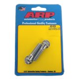 ARP Ford SS 2-Bolt 3/8in Hex Starter Bolt Kit thumbnail 1