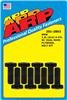 ARP BMW 2.3L (S14) Dual Mass Flywheel Bolt Kit thumbnail 5