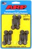ARP SBC/GENIII LS 3/8 Flange 12pt Header Bolt Kit thumbnail 5