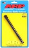 ARP BB Chevy Oil Pump Drive Shaft Kit thumbnail 4