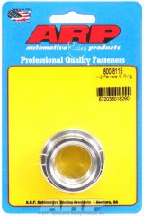 ARP 12AN Female O Ring Aluminum Weld Bung thumbnail 2