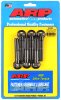 ARP Ford 6.4L Diesel Crank Flange Adapter Bolt Kit - 8740 Chrome Moly Black Oxide thumbnail 5