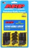 ARP BMC A Series 3/8in Rod Bolt Kit thumbnail 5