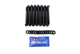 ARP Jeep 232/258 w/ 7/16 Thread Head Bolt Kit thumbnail 5