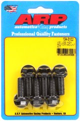 ARP LS1 LS2 Hex Motor Mount Bolt Kit thumbnail 3