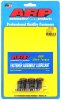 ARP Ford Pinto 2000-2300cc Flexplate Bolt Kit thumbnail 5