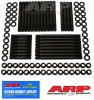 ARP Chevy Big Block w/Edelbrock Performer RPM 12Pt Head Stud Kit thumbnail 5