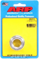 ARP -10 Female O Ring Aluminum Weld Bung thumbnail 2