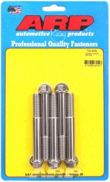 ARP 7/16 Hex SAE Bolt Kit (5/pkg) thumbnail 2