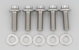 ARP 5/16in-24 x 1.000 12pt SS Bolts (5/pkg) thumbnail 3
