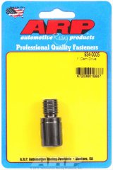 ARP Cam Drive Stud Kit 1in Cam Drive thumbnail 1