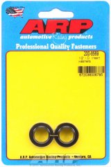 ARP .500 inch ID insert washers (Set of 2) thumbnail 1