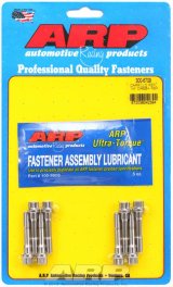 ARP 1/4in Carrillo Replacement CA625+ (Pack of 8) thumbnail 1