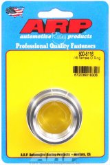ARP AN-16 Female Aluminum Weld Bung thumbnail 2