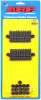 ARP SB Mopar and Pontiac 12pt Oil Pump Stud Kit thumbnail 6