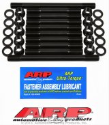 ARP Lancia Delta 2.0L 16V Main Stud Kit thumbnail 1
