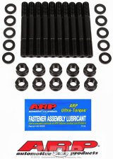 ARP Ford 351C 2-Bolt Main Stud Kit thumbnail 6