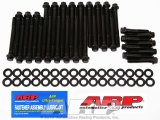 ARP BB Chevy w/ BRodix Alum Heads Hex Head Bolt Kit thumbnail 5