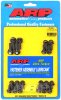 ARP Holden V8 Hex Oil Pan Bolt Kit thumbnail 5