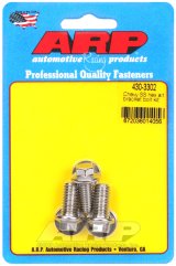 ARP Chevy SS Hex Alternator Bracket Bolt Kit thumbnail 3