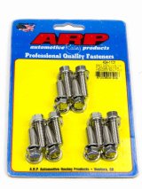 ARP SBC/GENIII LS 1/4 Flange SS Hex Header Bolt Kit thumbnail 5