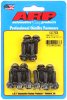 ARP Cast Aluminum 12pt Valve Cover Bolt Kit thumbnail 7
