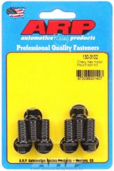 ARP Chevy Hex Motor Mount Bolt Kit thumbnail 6