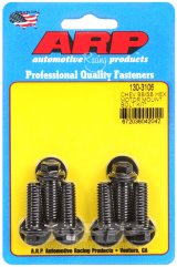 ARP Chevy Hex Motor Mount Bolt Kit w/ energy suspension Mounts thumbnail 3