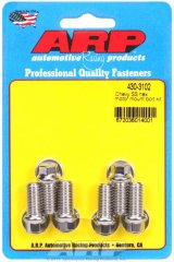 ARP Chevy SS Hex Motor Mount Bolt Kit thumbnail 2