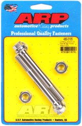 ARP Chevy Mount to Frame SS Motor Mount Bolt Kit thumbnail 3