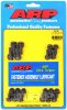 ARP Holden V8 12pt Oil Pan Bolt Kit thumbnail 5