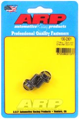 ARP Chevy 12pt Coil Bracket Bolt Kit thumbnail 3