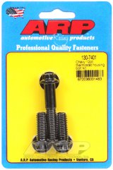 ARP Chevy 12pt Thermostat Housing Bolt Kit thumbnail 3