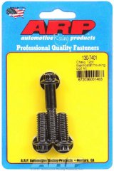 ARP Chevy 12pt Thermostat Housing Bolt Kit thumbnail 7