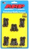 ARP SBC LS1 LS2 12pt Coil Bracket Bolt Kit thumbnail 5