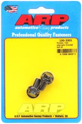 ARP Pontiac 12pt Alternator Bracket Bolt Kit thumbnail 3