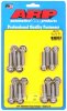 ARP BB Chevy 12pt Intake Manifold Bolt Kit thumbnail 7