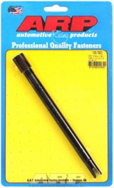 ARP BB Chevy Tall +.400 Oil Pump Drive Shaft Kit thumbnail 1
