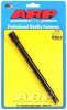 ARP BB Chevy Tall +.400 Oil Pump Drive Shaft Kit thumbnail 4