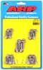 ARP Ford 351 w/ Factory Hold Down Rails Oil Pan Bolt Kit thumbnail 6