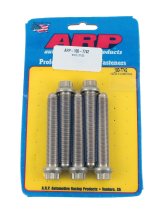 ARP 1/2-20 X 2.950 UHL 12pt Wheel Stud Kit (Pack of 5) thumbnail 1
