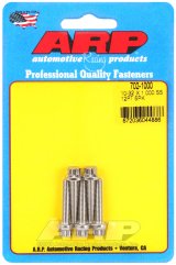 ARP 10-32 x 1.000 12pt SS Bolts (Pack of 5) thumbnail 3