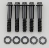 ARP 3/8-16 x 2.250 12pt Black Oxide Bolts (Pack of 5) thumbnail 1